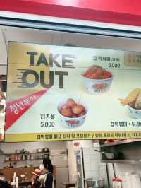 ๊ฒฝ์ฃผ์ฌํ์ ์ด๊ณณ์ ๋ค๋ ค๋ณด์ธ์!!๐๐