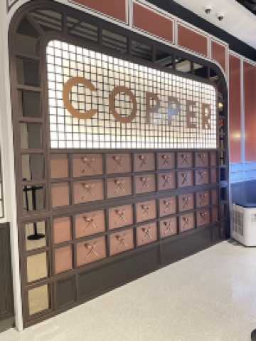 Copper Beyond Buffet : Gaysorn Amarin ชั้น3 ✨