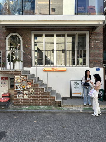 성수 김치전맛집 후기 🔥🥘
