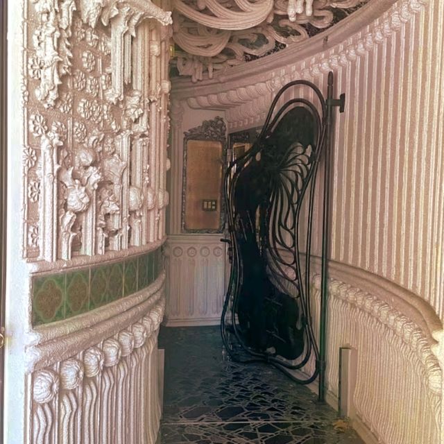 🎨 Waseda EI Dorado – Discover Tokyo’s Hidden Art Gem 🎨 Waseda EI Dorado – Discover Tokyo’s Hidden Art Gem