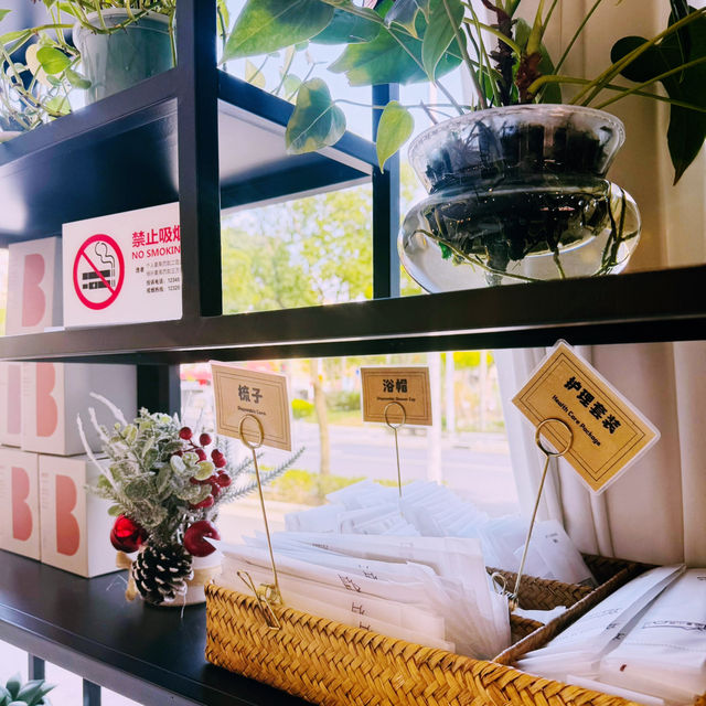 รีวิว โรงแรม JOYFUL YARD เซี่ยงไฮ้ รีวิว โรงแรม JOYFUL YARD เซี่ยงไฮ้