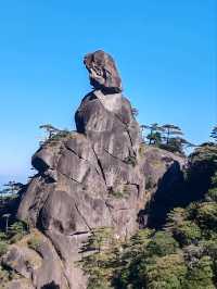 Mount Sanqing · Goddess Peak