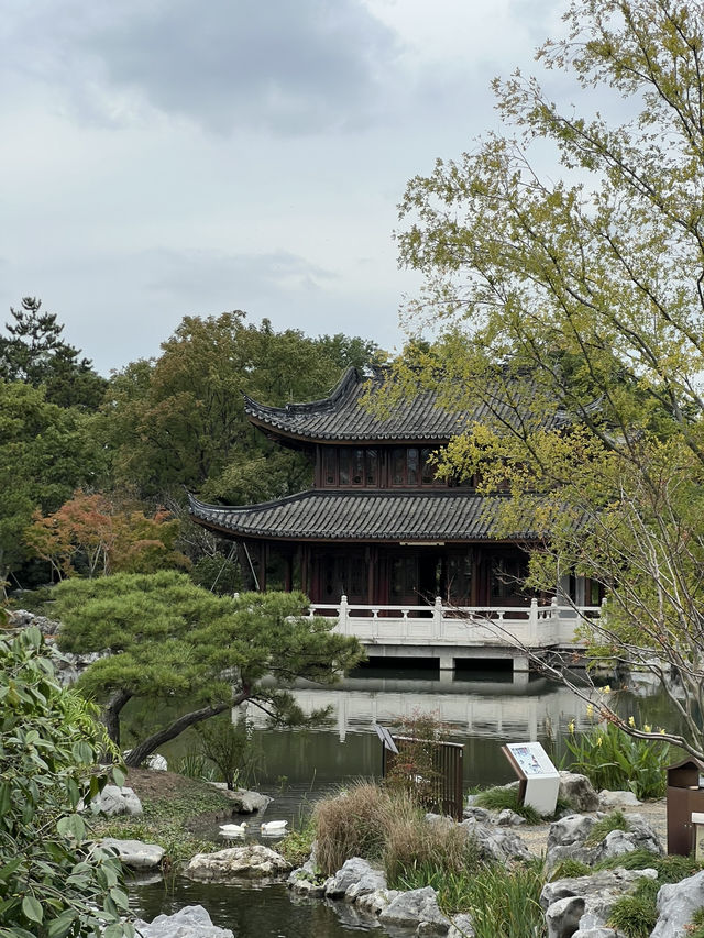 Tranquil, serene park that captures my heart! Tranquil, serene park that captures my heart!