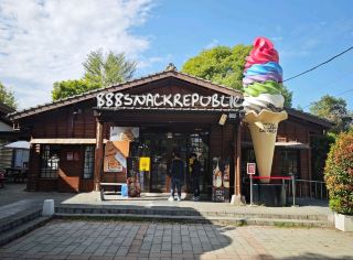 不只是零食店，零食控的尋寶天堂#​🌈888 SNACK REPUBLIC 異國零食共和國-彰化縣溪湖鎮