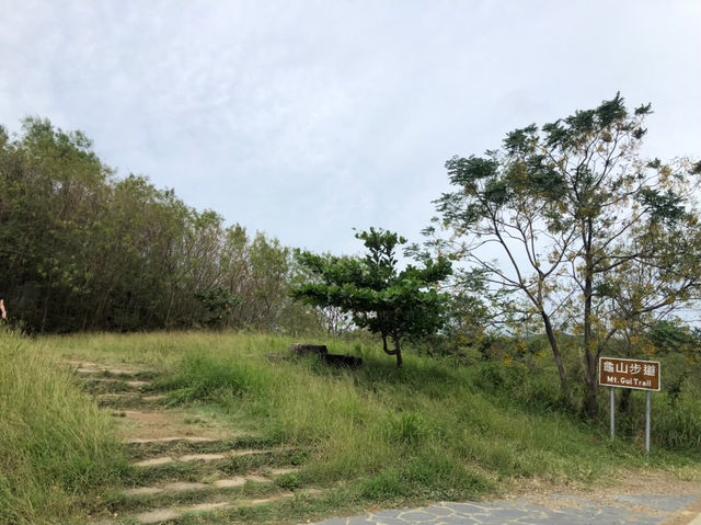《屏東龜山步道:海景、山景一次滿足的輕量散步路線》 《屏東龜山步道:海景、山景一次滿足的輕量散步路線》