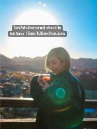 คาเฟ่กำแพงเมืองจีนด่านซือหม่าไถ☕🇨🇳