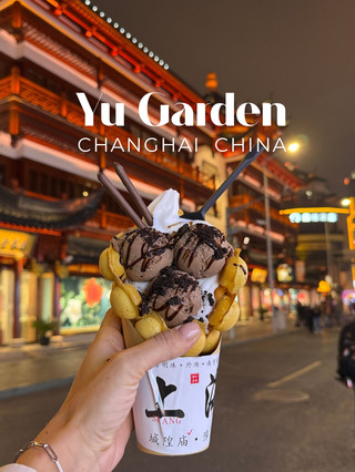 Yu Garden: The Magic of Old Shanghai