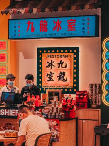 บรรยากาศคาเฟ่สไตล์ฮ่องกงสุดคลาสสิกที่ Kowloon Ice Room ห้างสรรพสินค้า Sunway Square Mall