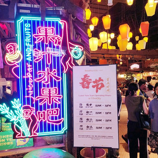 popular local dishes