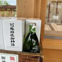 聽古木與清泉低吟～阿蘇神社