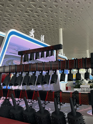 Bandara Wuhan Tianhe benar-benar serius dalam hal menciptakan suasana romantis!