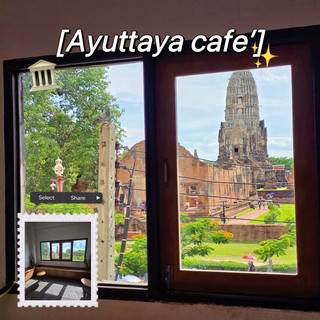 คาเฟ่ลับอยุธยา 🤎✨🗝️
