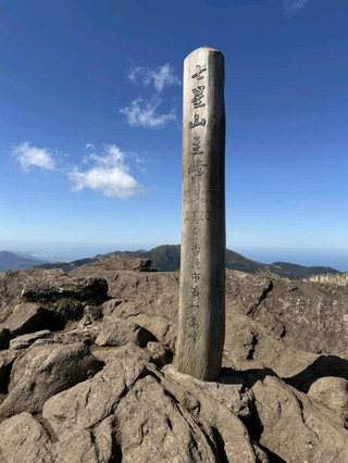 陽明山森林公園台灣