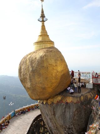 🇲🇲 Golden Rock 2 Days 1 Night: A Journey to One of Myanmar’s Most Sacred Places