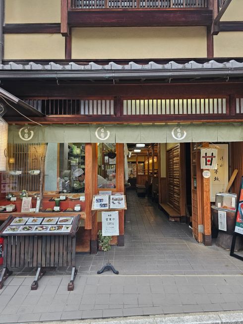 🇯🇵​🍡 Umezono (梅園): A legendary square-shaped dango (Japanese