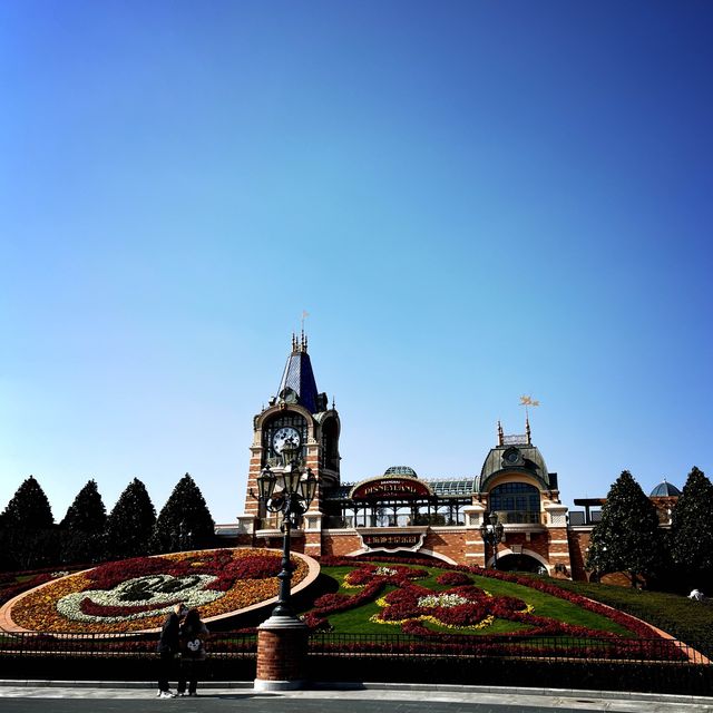 Disneyland 