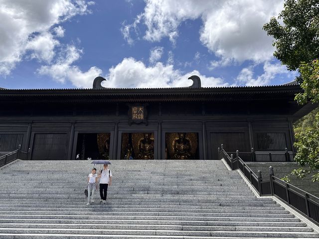 人傑地靈既慈山寺