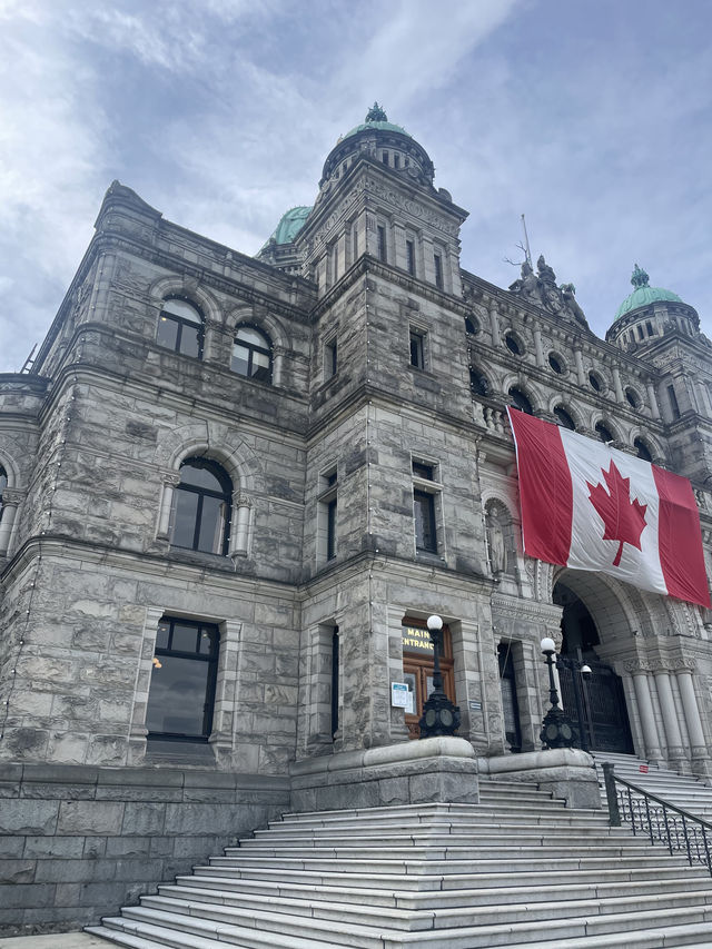 City of Garden - Victoria B.C.