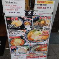 麺屋新黒船 岐阜神田町店