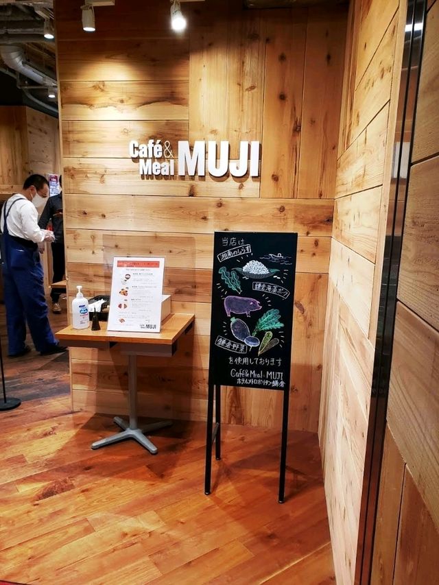 🍂《鎌倉大都會酒店》欣賞日本四季變化的大自然風景🍁