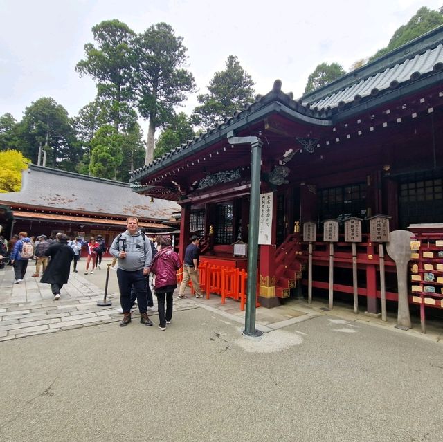 Hakone shrine