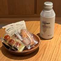 🌸銀座無印良品酒店🌸Muji狂迷必住的酒店