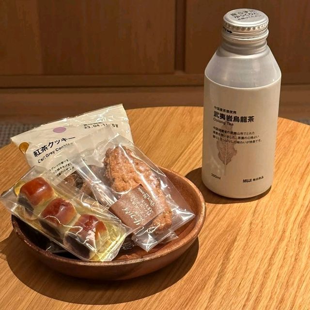 🌸銀座無印良品酒店🌸Muji狂迷必住的酒店