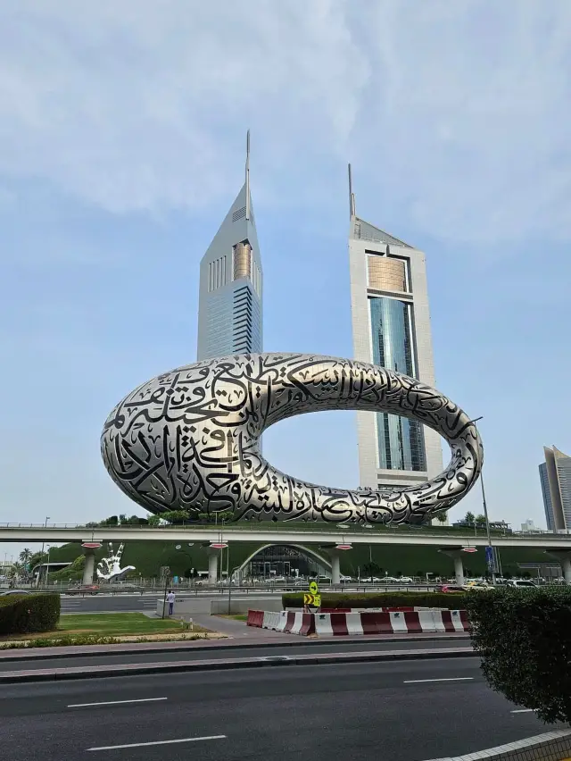 A walk into the Future 🗺️