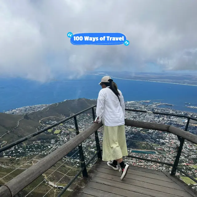 A Heavenly Glimpse of Cape Town