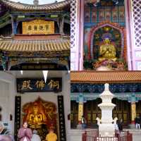 Yuangtong Temple