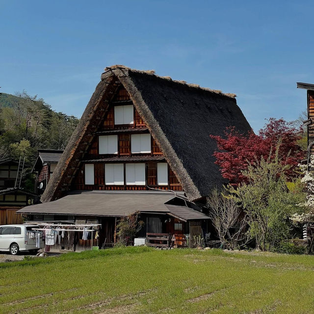 You can see the original scenery of Japan