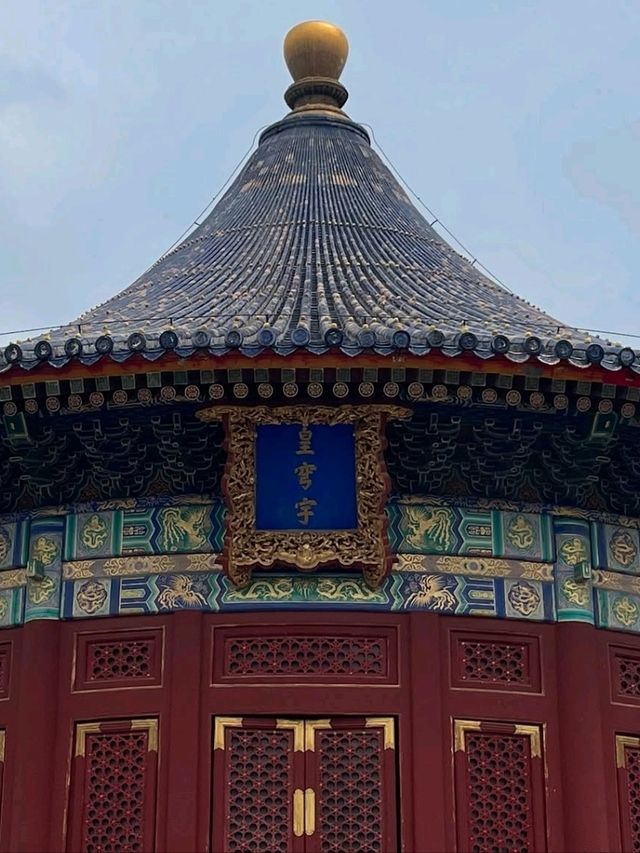 🌌 Harmony Between Earth and Sky – Temple of Heaven, Beijing