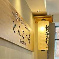 London🇬🇧Authentic Japanese Comfort Food in London 🍱🇯🇵 – Eat Tokyo Tonkotsu Ya Review 