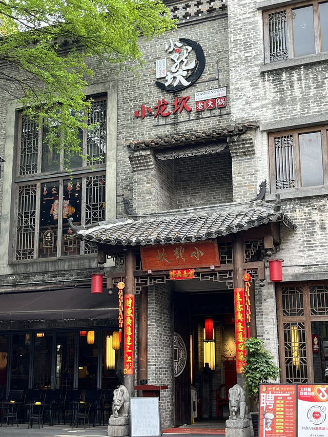 Guangzhou | Brilliant place with cultural vibe 