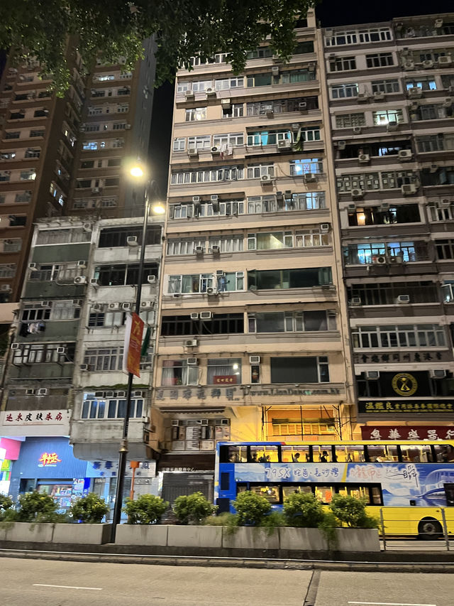 Hong Kong City Gems🌆