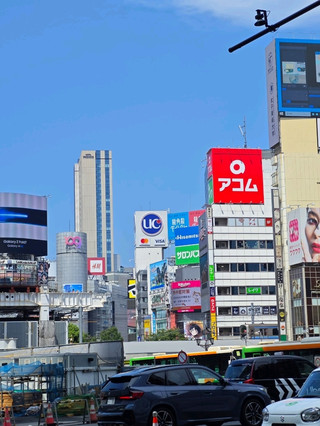 アーバンカーム東京