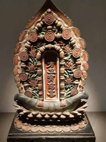 National Museum of Korea | Trip.com Seoul