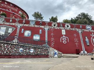 An In-Depth Day Trip in Jingdezhen with Trip.com: Yaoli Ancient Town, Porcelain Palace, and Hanxi Village