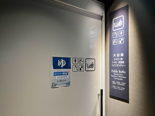 関空から一番近くて安いホテル【ファーストキャビン】