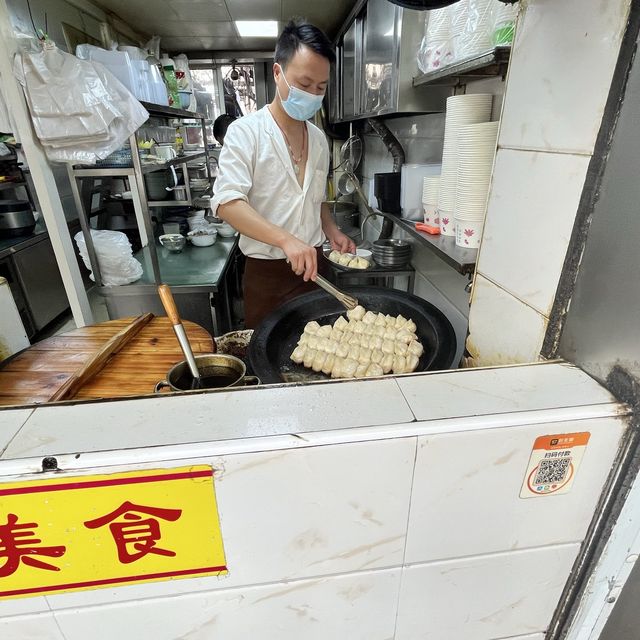 Shanghai street food! 