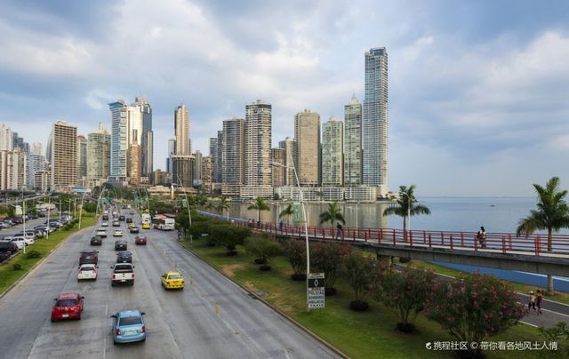 How much do you know about the history, culture, and economy of Panama?