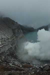 The wonderful scenery inside the volcano crater.