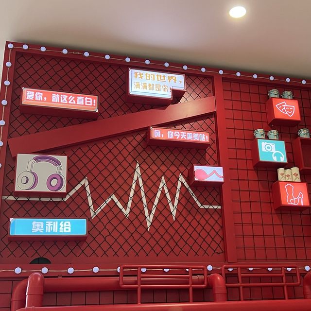 又路過深圳世紀匯商場