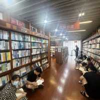 打卡深圳南山書城