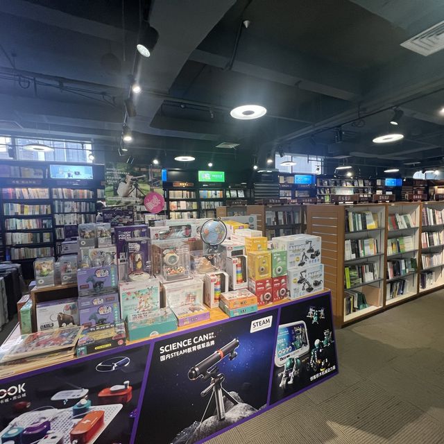 打卡深圳南山書城