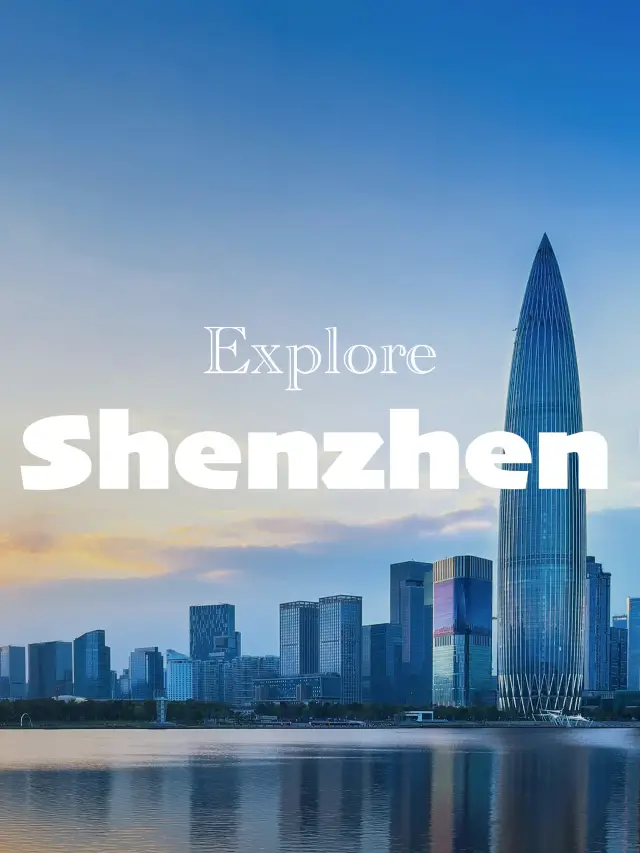 First time in Shenzhen? Read This