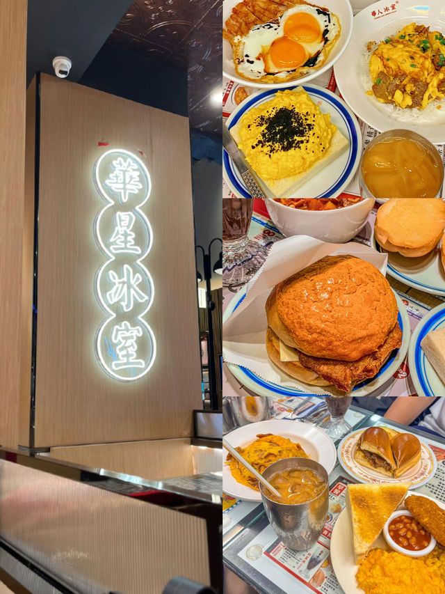 🇲🇴35蚊喺澳門食到米芝蓮餐廳?! 🇲🇴35蚊喺澳門食到米芝蓮餐廳?!