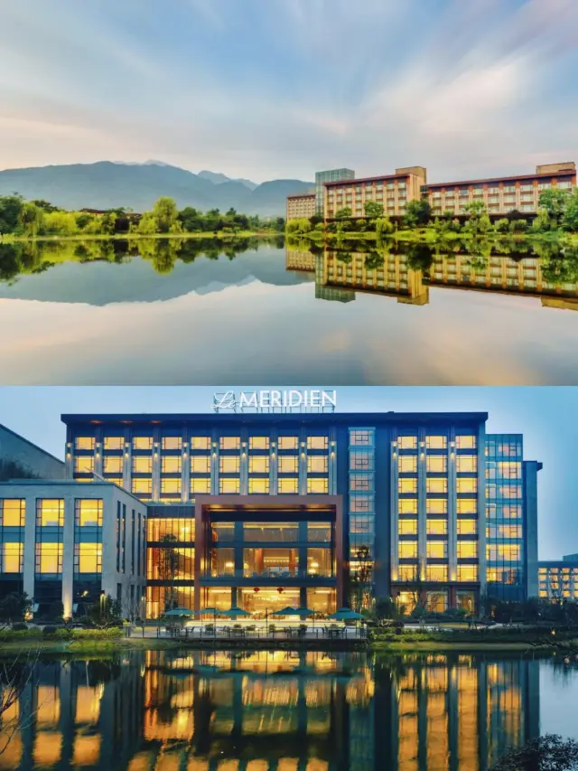 峨眉山泡溫泉觀金頂！恆邦艾美度假酒店最美之一！