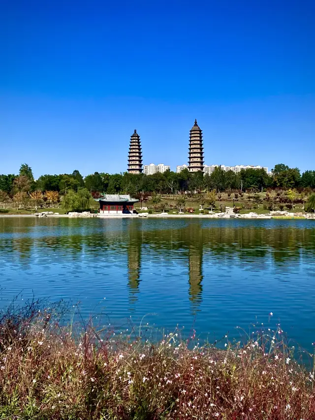 Autumn Scenery of Taiyuan Twin Towers Park (I)