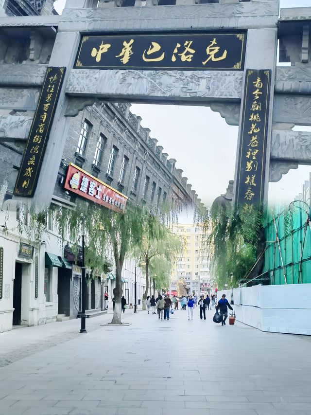 中華巴洛克風情街‖中西合璧的建築與文化